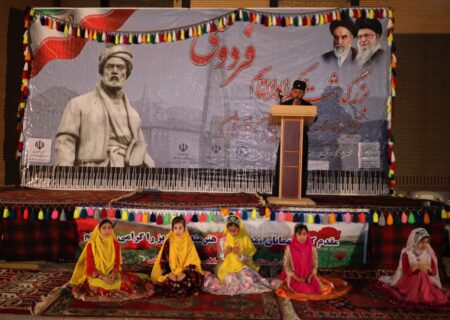 طنین حماسه در دشت «گچ‌کرسا»؛ لالی به احترام حکیم طوس ایستاد