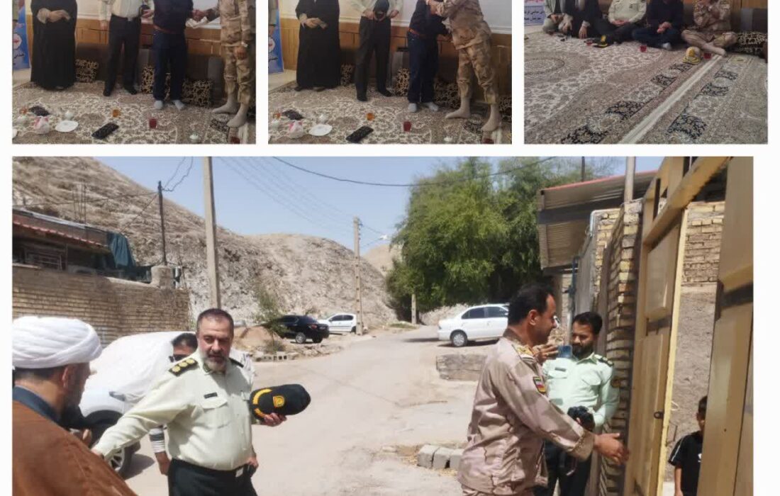 تجدید میثاق فرماندهان مرزبانی و انتظامی با خانواده شهید «خدادادی کریموند» در مسجدسلیمان