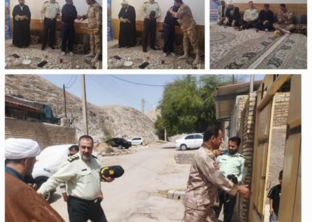 تجدید میثاق فرماندهان مرزبانی و انتظامی با خانواده شهید «خدادادی کریموند» در مسجدسلیمان