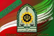خاکستر شدن رؤیای کشاورزان اندیکا در حریق عمدی مزارع؛ سرهنگ دوم سید بهمن سلیمانی پیانی فرمانده انتظامی شهرستان اندیکا از دستگیری عاملان آتش سوزی  در روستای بگسی خبر داد
