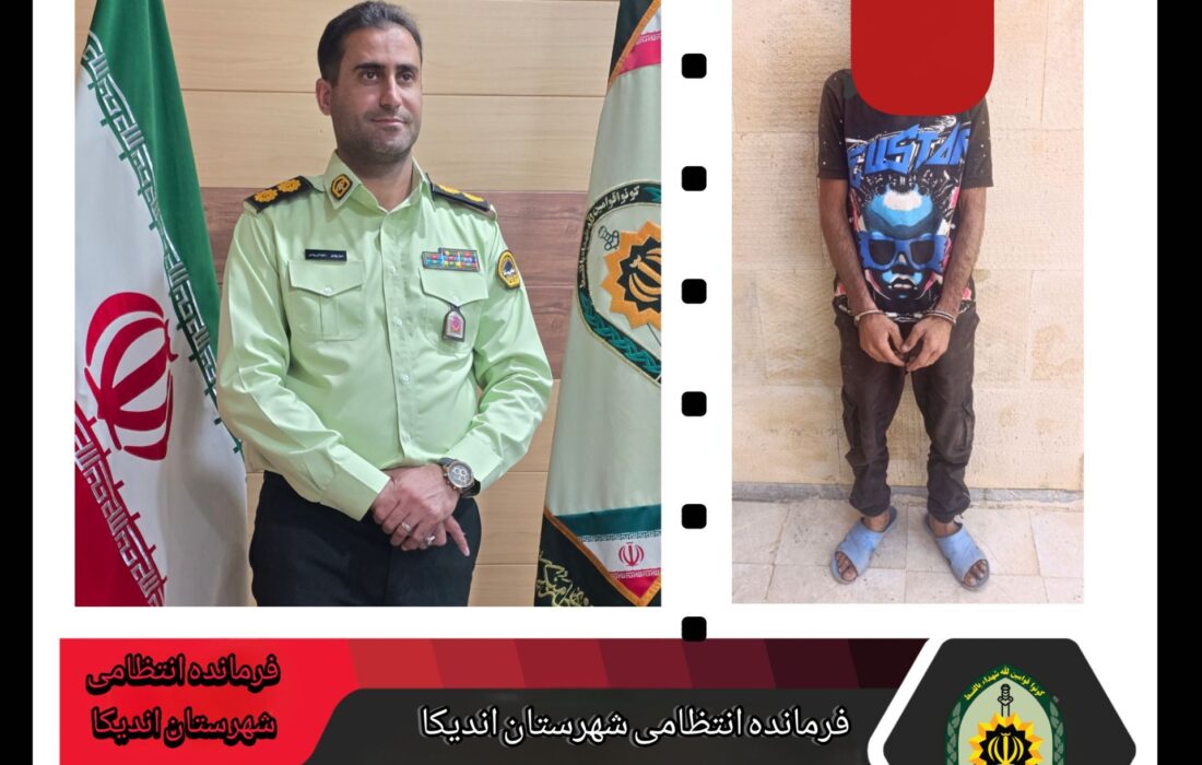 نجات از میان شعلهها و دود؛ وقتی خانه تبدیل به زندانی از آتش شد