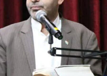 طنین شعر در قلب بختیاری؛ سید ستار فاطمی رییس اداره فرهنگ و ارشاد اسلامی شهرستان ایذه از اختتامیه هشتمین همایش ادبی «عروج» با درخشش شاعران ایذه ای خبر داد